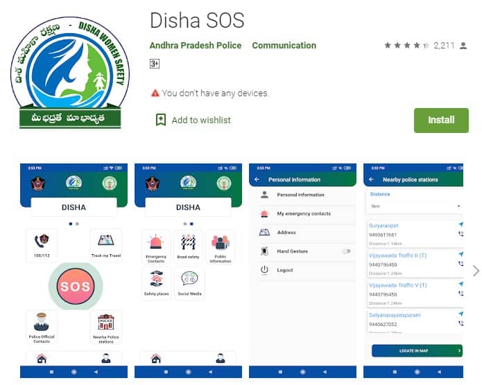 Disha App Download Jio Phone