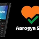Aarogya Setu App for Jio Phone