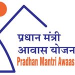 Pradhan Mantri Awas Yojana Gramin List