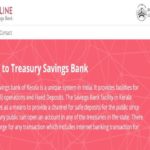 TSB Online Login @tsb online.kerala.gov.in - Treasury Saving Bank of Kerala login