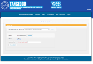 Tangedco Login - TANGEDCO Bill Status Online @tangedco.gov.in