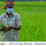 e karshak login -  AP e Crop Portal - Download App Apk