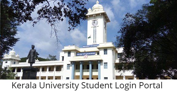 Kerala University Student Login Portal