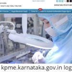 KPME Karnataka Registration Login - kpme.karnataka.gov.in Login