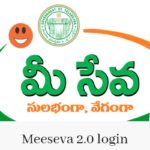Meeseva 2.0 login - Telangana Meeseva Login & Registration