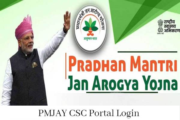 PMJAY CSC Portal Login