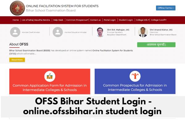 OFSS Bihar Student Login