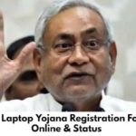 Bihar Free Laptop Yojana 2021 - Bihar Free Laptop Yojana Registration Form, Apply Online & Status