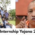 UP Internship Yojana 2021 - UP Internship Scheme Apply Online