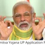 Swamitva Yojana UP Application Form