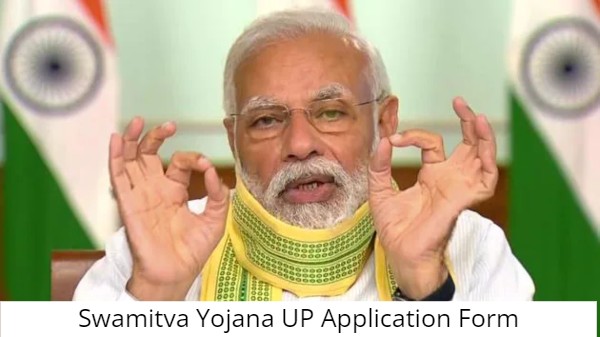 Swamitva Yojana UP Application Form