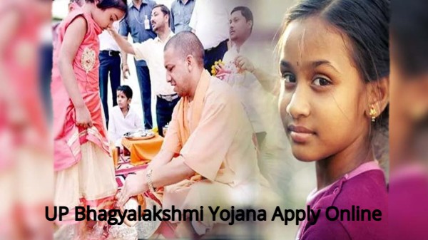 bhagya Lakshmi yojana