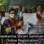 UP Vishwakarma Shram Samman Yojana 2021 - Online Registration & Application Form