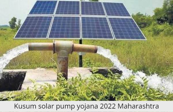Kusum solar pump yojana Maharashtra