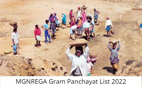 MGNREGA Gram Panchayat List