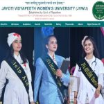 Jayoti Vidyapeeth women University Rajasthan