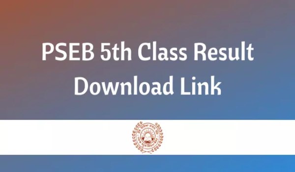 pseb ac in 5th class results