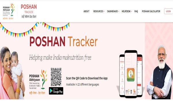 Poshan Tracker Login App Download Update Admin Dashboard