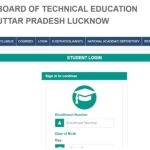 BTEUP Student Login - BTEUP Admit Card 2023 Download for ODD Even Sem @bteup.ac.in