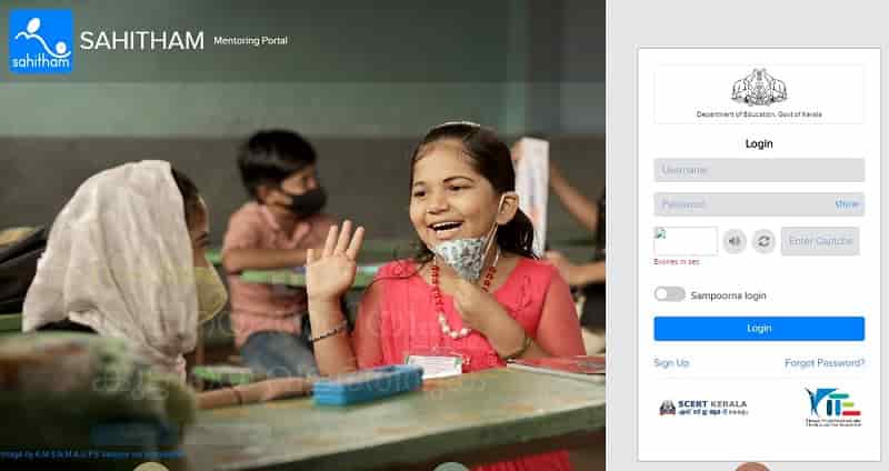 Sahitham Portal Login
