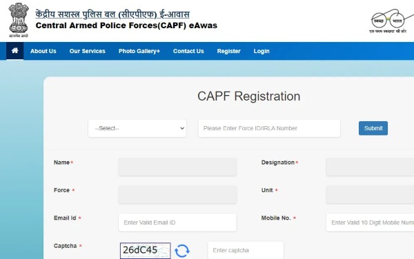 capf eawas web portal