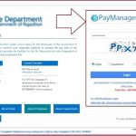PayManager Rajasthan Pay Manager