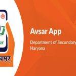 Haryana Avsar app